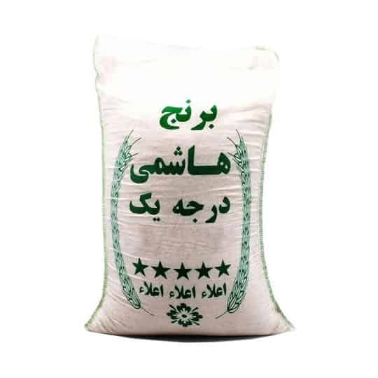 Hashmi rice