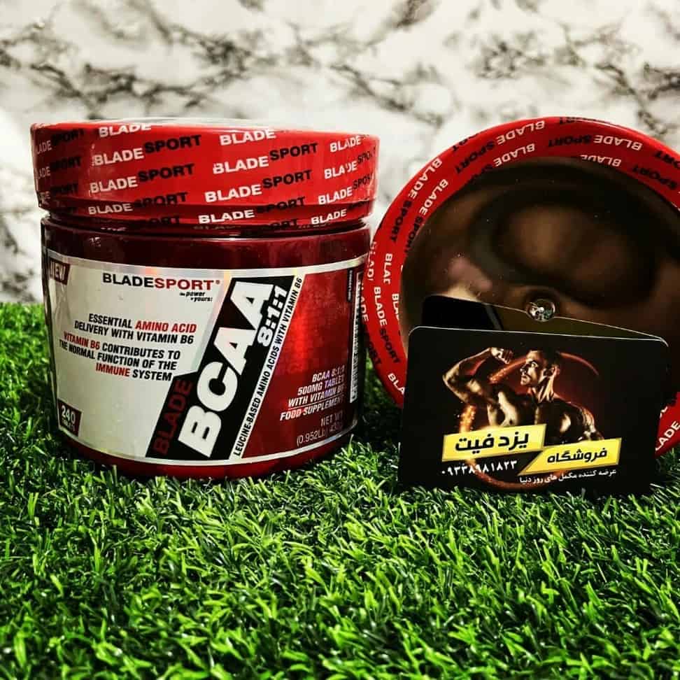bcaa blade sport