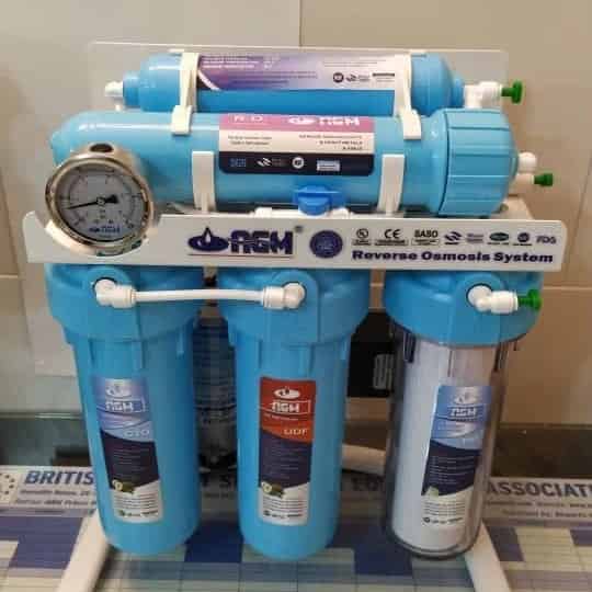 Tayvan AGM cihazı