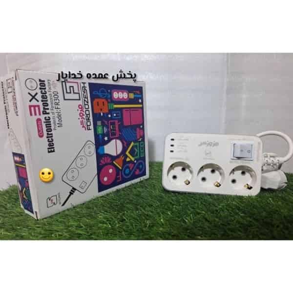 Fridge protector for 3 houses with earthen fire