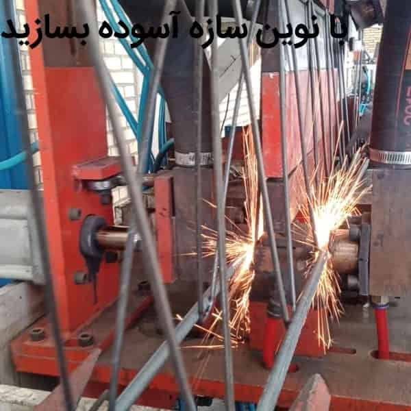 Truss 1