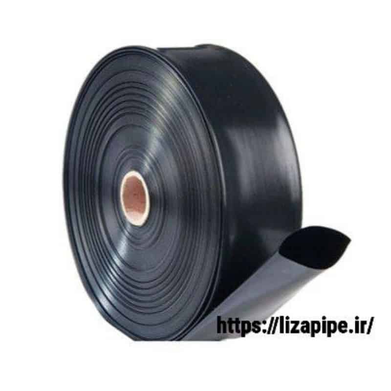 Rain folding pipe