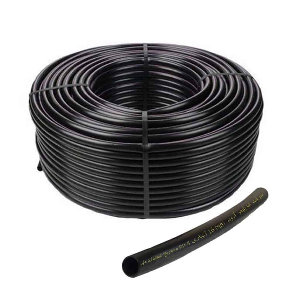 Drip irrigation strips
