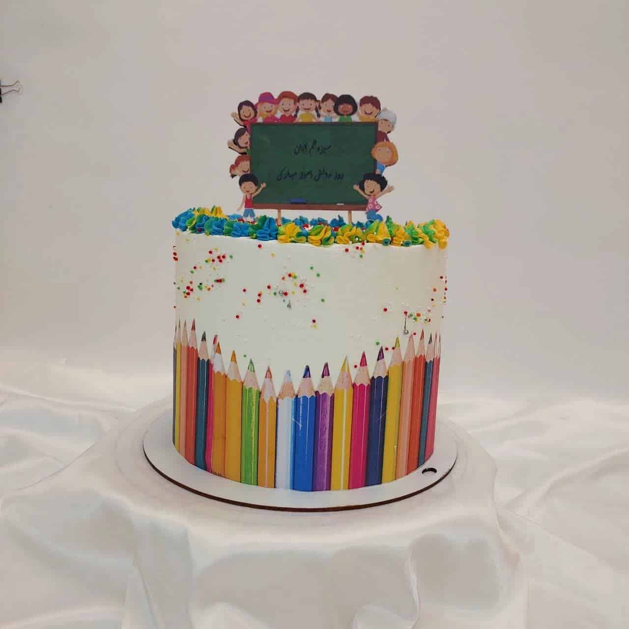 Student's Day Cake