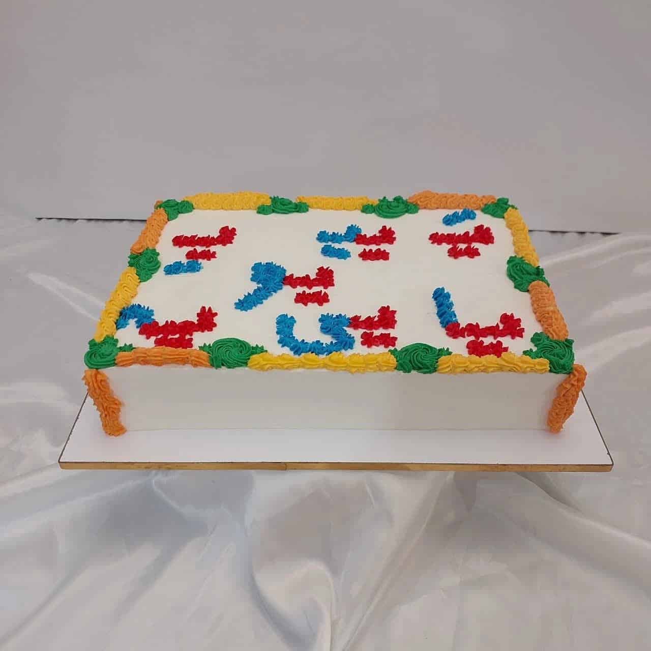 Cake
