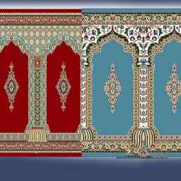 Sale of Afshar Zarine carpet in Rasht