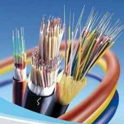 Sale of hose pipe, wire, cable box, Taksim Sajjadi in Tehran
