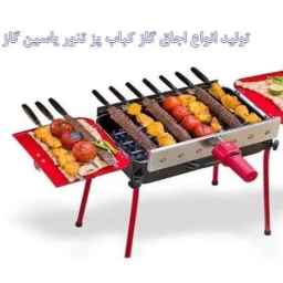 Production of all kinds of gas ovens, Yasin gas ovens, grills in Tehran