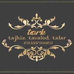 Tahran'da doğum günü temalı ekipman ve Behzad Türk salonu üreticisi