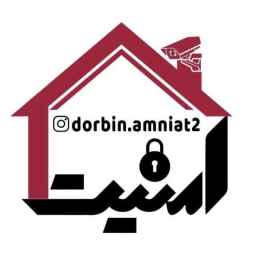 Installation and operation of security camera protection systems in Shiraz