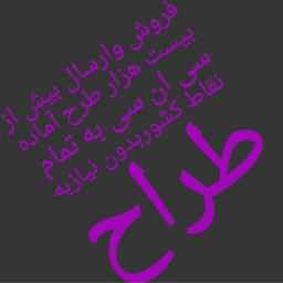 التدريب وبيع تصاميم cnc الجاهزة