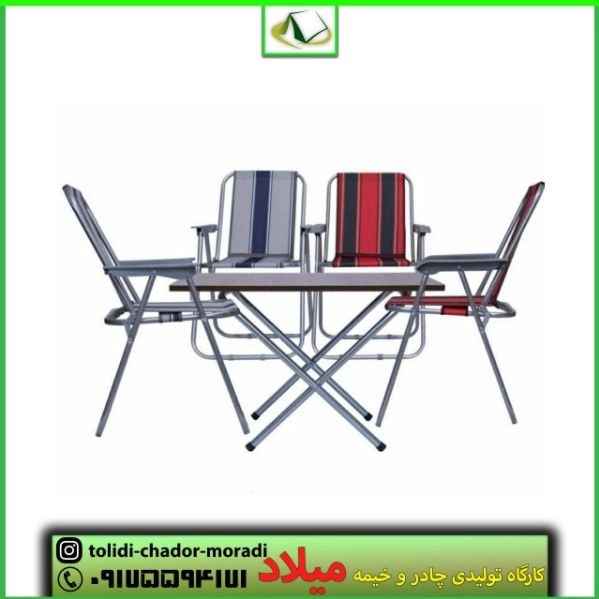 table and chairs