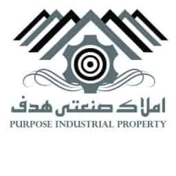 استهداف العقارات الصناعية