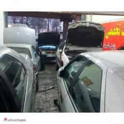 ورشة زانتيا محمدي المتخصصة لتصليح السيارات في رشت