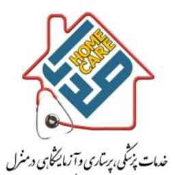 Nursing services at Sadra's home in Urmia