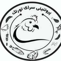Wholesale distribution of cut chicken and hot meat Tortek in Bandar Abbas
