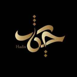 Hadith beauty salon in Fardis Karaj