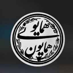 Building a three-dimensional model of Homayoun Homayouni in Tehran