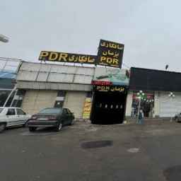 Pejman car polishing and painting in Tabriz