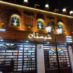 Shabestan Fast Food in Ahvaz