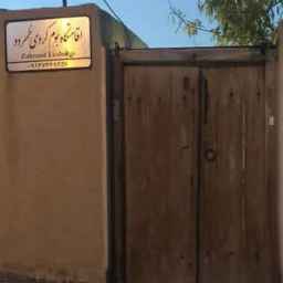The best Zahroud Rain ecotourism accommodation in Kerman