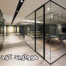 Kurdish pearl window, manufacture and production of net doors and double-glazed glass in Sanandaj, Kurdistan