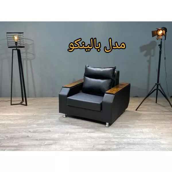 Folding sofa bed