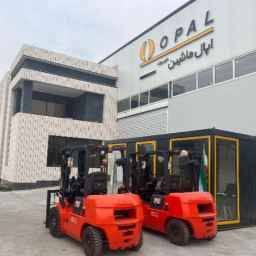 Opal Machine Middle East, Tahran'da forklift üretimi ve satışı