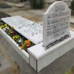Tahran'da Kazemi Behesht Zahra mezar taşının üretimi ve satışı