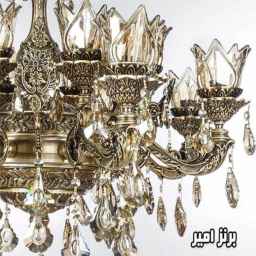 Production of Amir bronze chandeliers and textiles in Arak