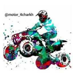 Four wheeler central store