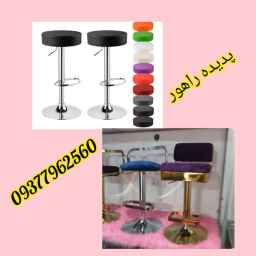 Repairing all kinds of chairs