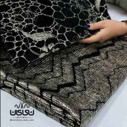 Nikan fabric shop