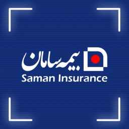 Saman insurance agency Shima Sobhani