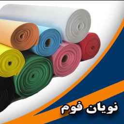Noyan foam