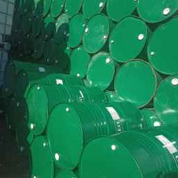 Mansouri waste
