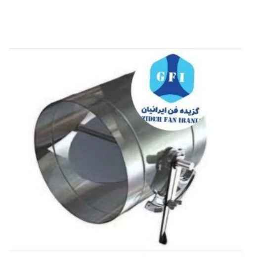 Round inter-channel damper