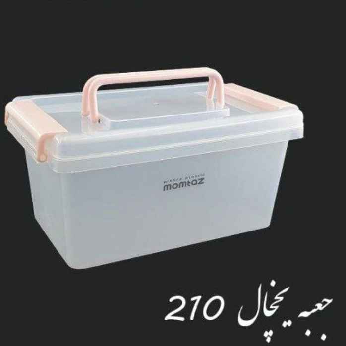 boxes
