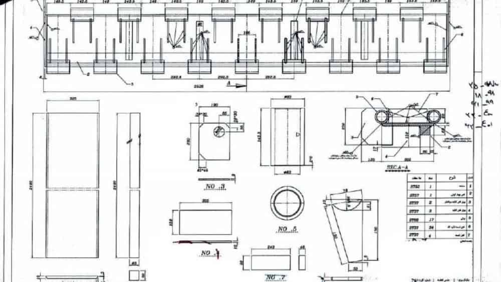 Crusher plate