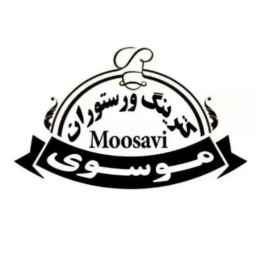 Mousavi catering and restaurant
