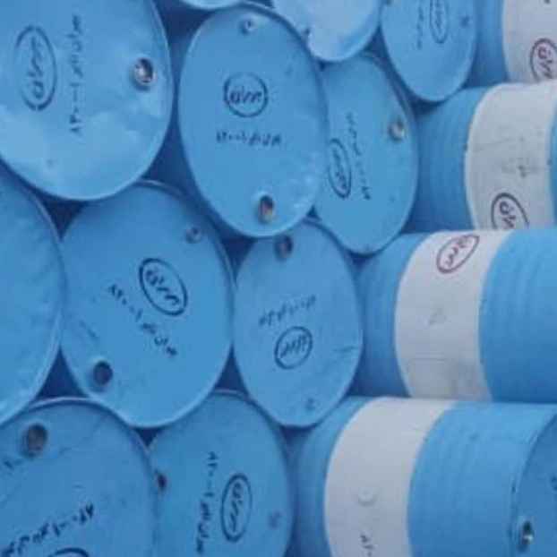 barrel