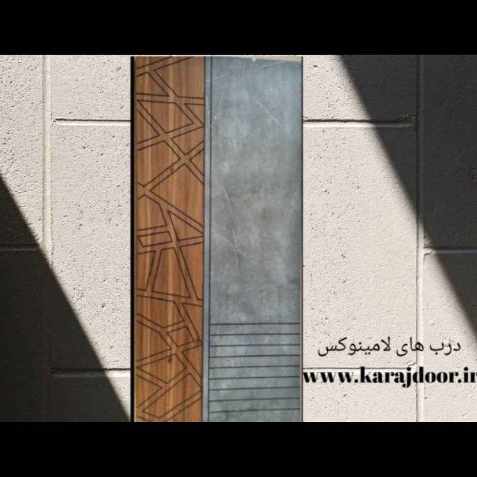 HPL wooden door