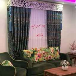 Hamid evi