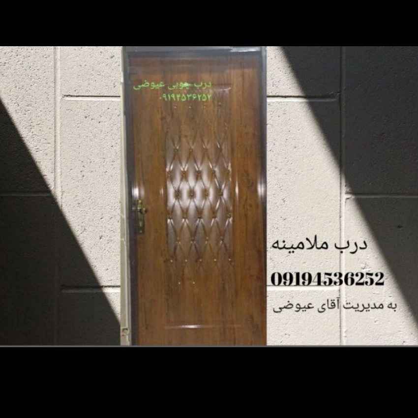 Melamine door
