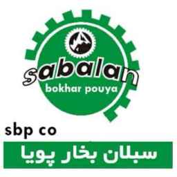 Sabalan dinamik buhar şirketi
