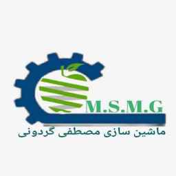 Food industry machinery and barrels, Mustafa Gerdoni, in Mashhad