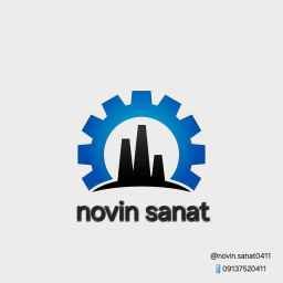 صناعة جديدة