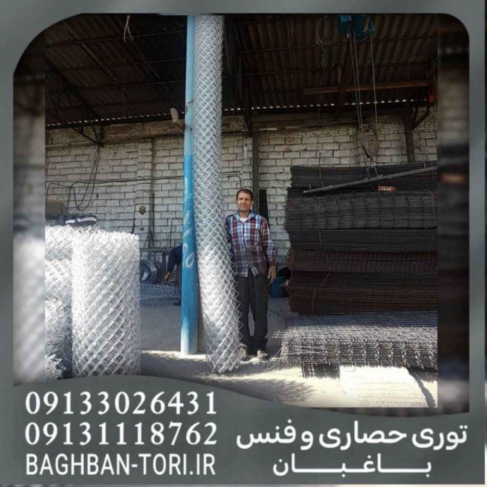 تولید بلند ترین توری به ارتفاع 5 متر