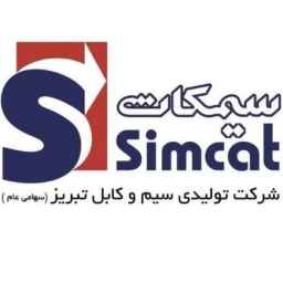 Simkat Company