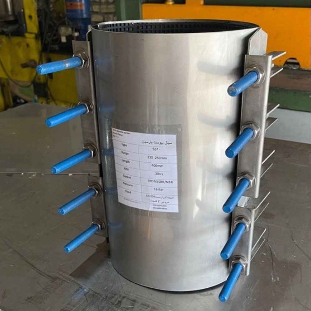 Splitter clamps